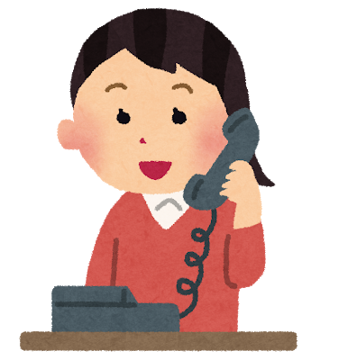 パソコン教室いこい