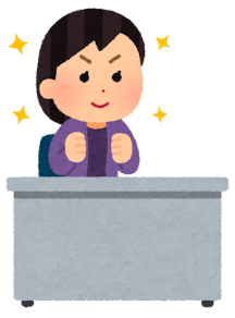 パソコン教室いこい